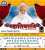 #Mahashivratri is a night of stillness and quietude, inspired by and devoted to the stoic grace and discipline of Lord Shiva. Sant Shri Asharamji Bapu preaches that #महाशिवरात्रि_पर्व is the occasion for  AtmaShiv Ki Upasna. So Fasting Is Must on  #म