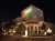 We stand with Palestine. This is the Damascus Opera House.