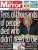 The BBC is the propaganda machine for the downing street #conmencartel. #ToryCorruption #ToryLies #ToriesDisinformation #allinittogether world beating!!!