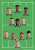 My Starting XI vs. Brentford:  Tomiyasu Trossard  White Martinelli  #ARSBRE