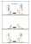 お肉 #今年もおいしい来年もおいしい