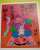 参拝は三社参り。 〆はココ。 そしてもう一つの〆は やはり宮きしめん（笑） 桜が咲いてた てか、むしろ散り始め 桜アップで撮ってみたけど 全部ピンボケ #熱田神宮