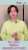 番組出演情報  本日19時～ 京本大我さんが 「#有吉ゼミ」にVTR出演  スギちゃん夫妻の詰め放題生活に参戦 詰め放題達人の技を学び、勝負を挑みます お楽しみに  『#束の間の一花』 第7話今日深夜24:59～ #Hulu #TVer 第6話見逃し配信中  #京本大我  #SixTONES