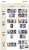 セノくん。。。エウルアすこ