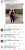 [TRANS]-Update  P:Today, I&rsquo;m in charge of taking candid shots F:You&rsquo;re too cute, I love you too death P:It&rsquo;s okay. There&rsquo;s so many people who love me already F:Ok, noted P:Is the notebook full yet?I&rsquo;ll buy you a new one 