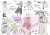 デパ感謝祭のレポート〜！！！  拓ゆい炸裂過ぎたのとブラペの口上が良すぎた(描けなかった)   #デパプリ感謝祭