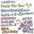 2023年あけおめ太郎  新年早々脳みそがバグっちゃいましたが！！新年だー！ 今年も元気に楽しく活動していくので応援してくれると嬉しいですッッ  今年も宜しくお願いします