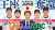 120秒でわかるWBC #TVer   中居正広&times;戸郷翔征  3/17(金)1:55終了予定  #中居正広