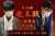 #広瀬章人 八段の勝利  【第35期 #竜王戦 七番勝負第5局】  \u25cf藤井聡太竜王 VS \u25cb広瀬章人八段  第35期竜王戦七番勝負第5局が、11月25・26日（金・土）に福岡県福津市「宮地嶽神社貴賓室」にて行われ、広瀬八段が133手で藤井竜王に勝ち、2勝3敗としました。