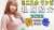 拡散希望  YouTubeにあたらしい動画をアップしました！ご視聴＆チャンネル登録お願いします！  ミニスカはいつまで履いていい？