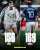 Zin&eacute;dine Zidane career stats:   798 games   156 goals   169 assists   325 goal contributions   15 trophies  1x Ballon d'Or 3x FIFA World Player of the Year 1x IFFHS World's Best Playmaker  One of the greatest players of all time.