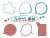 深夜のダウンロードも 大歓迎 #イラストAC #ストックイラスト #フリー素材 #年賀状 #クリスマス #ふきだし素材  いつでもポチッとどうぞ
