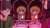 Hardcore babies  #推しの子 #OshiNoKo