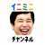 ハリーポッター配信される日に 40分からデッドバイデライトを少しだけやります  霜降り明星せいやのイニミニチャンネル  @YouTubeより