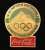 Speaking of boycotts, did you know Coca-Cola was an official sponsor of the 1936 Nazi German Olympics?
