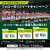 ＼ラグビー日本代表 秋の応援キャンペーン第２弾／  #ラグビー日本代表 は 11/12(土)イングランド代表 11/20(日)フランス代表 とアウェーで対戦！  この投稿をRTしてみんなで日本代表を応援しよう！ RT数に応じて当選人数が増える\u2605 #SMBCラグビー  \u2460@smbc_sportsをフォロー \u2461期間中にこの投稿をRT