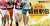 箱根駅伝2023　戦力ランキング （スポナビアプリ限定）  箱根駅伝2022 特集   #陸上 #箱根駅伝