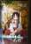 『逃げ上手の若君』TVアニメ化決定。 鎌倉幕府滅亡から始まる一人の少年の物語    ｷﾀ―(ﾟ&forall;ﾟ)―!! &ldquo;ネウロ&rdquo;や&ldquo;暗殺教室&rdquo;は正直微妙だったがCloverWorksなら間違いないでしょ、ビジュアル良いし本格的なPV・キャスト発表が待ち遠しい(^^