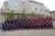 【第99回箱根駅伝 総合結果】 総合8位でゴールしました！  2日間、創価大学駅伝部を応援して頂きありがとうございました 総合優勝の目標には届きませんでしたが、4年連続シード権を獲得しました 私たちはさらに強くなって戻ってきます！  #創姿顕心 #強さの証明 #箱根駅伝 #新しい景色をめざ創価