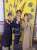 |\u25e4  #そし僕 メディア情報 \u25e2||  本日0時25分からフジテレビ系にて放送の 「キスマイ超BUSAIKU！？」に、先週に引き続き #前田敦子 さん #香里奈 さんが出演ˊ˗ @kis_my_busaiku8  ぜひご覧ください  #そして僕は途方に暮れる #そし僕チームで4週目 #キスマイ #キスブサ