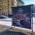 Баннер арт-группы &laquo;Явь&raquo; в Петербурге уже ликвидирован. Негоже в День космонавтики мечтать о космосе