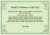 vaastavngo: Just For Smiles: On this #WomensDay, with #ValentinesDay just gone by, we would like to share The World's Shortest Fairy Tale!  #WomensDay2023