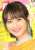 #佐々木希 「第二子を授かりました。家族みんなで喜んでおります」インスタで喜び報告  #芸能ニュース #ニュース