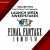 Celebrate the upcoming launch of @FinalFantasy Pixel Remaster on PlayStation 4 and Nintendo Switch with our sweepstakes! Starting today until April 20, you will have a chance to win a digital game code.  For full terms and conditions, head to the lin