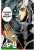 Bro wtf          #bluelock #mangacoloring #manga