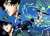 Please let me have many likes With this aiku #bluelock