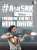 #AskSRK is already trending on the King&rsquo;s position worldwide    #4DaysForPathaan #Pathaan  #ShahRukhKhan #SRK #PathaanAdvanceBooking #DeepikaPadukone #JohnAbraham #YRF50