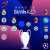 Inter Milan are into their first #UCL final since 2010
