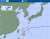 防災の日　９月１日  最新　台風進路 台風１１号が、九州へも接近する 恐れがあります。 気を付けて、早めの対策を！  水（風呂）を満タン スマホ充電満タン ガソリン満タン 気持ち余裕満タンで  #防災の日