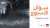 ايش اسم المكان؟    ريتويت  فولو وشاركنا الإجابة وبتدخل في السحب على 500 ريال مقسمة لـ5 فائزين