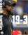 .@CoachTomlin is now 19-3 on MNF