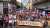 While tens of thousands are protesting the EU and NATO in Prague, thousands are doing the same in Paris today. Europeans are fed up with the blowback from Western imposed sanctions on Russia (read: skyrocketing energy prices). Take a look:
