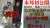 北村彰基シリーズのEPISODE.3が公開 \u2757 北村選手のお部屋をあさって私生活を暴いてきました。 ファンが喜ぶ様々な物が出てきたり、普段見られない砕けた話題で、北村選手の明るい人柄の良さが垣間見れます。   \ud83c\udf9e \ud83c\udf9e  #北村彰基 (@kitamura_ZERO1 ) #栃木プロレス (@tochi_pro )