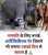 Love Animals  Har Har Mahadev  Good Evening