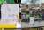 セレッソ側が抗議して下げさせたんだよね。  同じ人間とは思えなかった。  #セレッソ大阪 #がんばろう東北  #がんばろう日本  #東北大震災