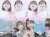 Tag????????︎︎︎︎                04line┆Girl┆Kanto    \u2661富田鈴花ちゃんと渡邉美穂ちゃん\u2661  #いいねかRTで気になった人フォローする #おひさまと繋がりたい #日向坂46好きな人と繋がりたい #日向坂46好きな女オタさんと繋がりたい #坂道好きな女オタさんと繋がりたい