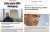 S&ouml;der wollte nach Fukushima zur&uuml;ck treten, wenn 2023 noch ein AKW in Deutschland l&auml;uft. Ein Populist der &uuml;belsten Sorte und ma&szlig;geblich verantwortlich f&uuml;r den Boykott der Energiewende.
