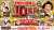 ＼#年末ジャンボ宝くじ &times; #吉本新喜劇／  11月22日(火)～11月28日(月) なんばグランド花月では今年も #すっちー 座長のオリジナル新喜劇を上演！  期間中は各公演ごとに毎回抽せんで1名様に 年末ジャンボ宝くじを100枚プレゼント 笑う門には運来る 笑って運気を上げちゃいましょう！