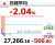 【日経平均】 -2.04% (-566.80) 27,266.16 日経平均株価   今日も大変なことになってます。
