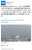 JAXA、主力ロケット「H3」の初号機打ち上げを敢行 &darr; 異常検知により打ち上げは&ldquo;中止&rdquo;に &darr; 中止後、JAXAの会見中に共同通信社の記者(鎮目宰司氏)が打ち上げは『中止』だったのか『失敗』だったのかをしつこく質問 &darr; 「飽くまで失敗ではなく中止」と回答するJAXAへ、無慈悲な捨て台詞を吐き捨てる