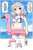 海水浴対策  #ウマ娘 #ヒシミラクル