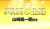吹田の主婦に続いて芦屋のマダムきたwwww