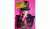 堂本光一「チャーリーとチョコレート工場」で新作ミュージカル5年ぶり挑戦  #堂本光一 #ミュージカル #チャーリーとチョコレート工場 #ウォーリー木下 #森雪之丞 #増田セバスチャン #レスリー・キー #松田尚子 #YOSHIE #速報 #ジャニーズ #著名人
