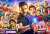 ROHIT SHETTY - RANVEER SINGH: &lsquo;CIRKUS&rsquo; NEW POSTER&hellip; #NewPoster of #RohitShetty&rsquo;s #Cirkus&hellip; Arrives in *cinemas* #Christmas 2022 [23 Dec]. #CirkusThisChristmas