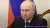 Владимир Путин заявил, что смерть экс-премьера Италии Сильвио Берлускони для него стала большим горем, поскольку из жизни ушел настоящий друг и дорогой человек: