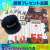 ＼いざアメリカへ／  #WBC 侍ジャパン準決勝進出！  S\u26061では今大会の名場面を募集！  #tbsS1WBC名場面 をつけて あなたの名場面をツイートしてください！  さらに！ 投稿した方から抽選で5名様に 侍ジャパングッズ等をプレゼント！  〆切を17日の18時に変更させて頂きます。